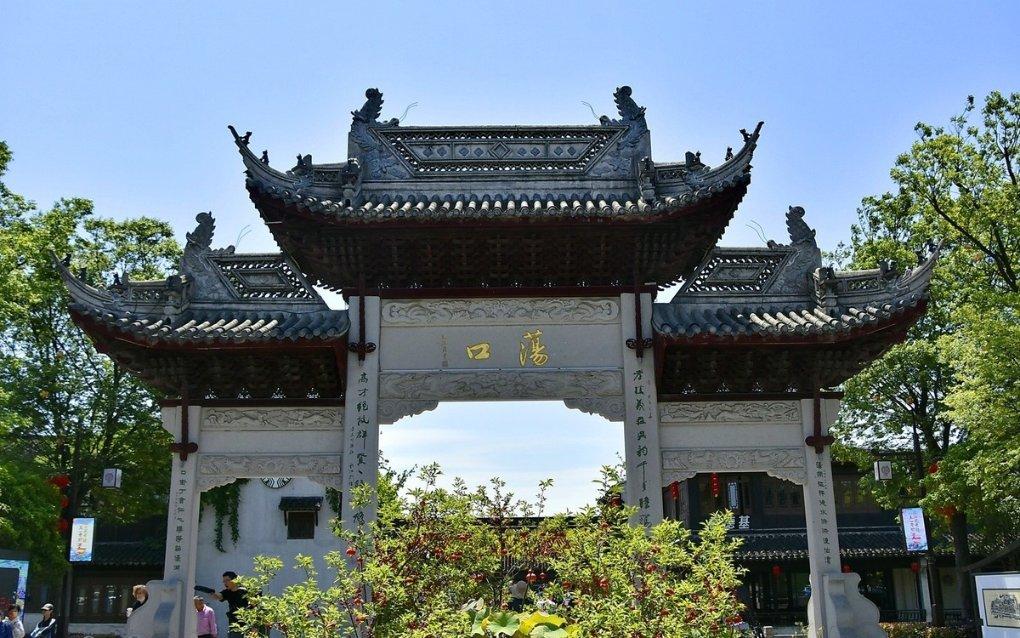 召唤神龙万宁版祖龙